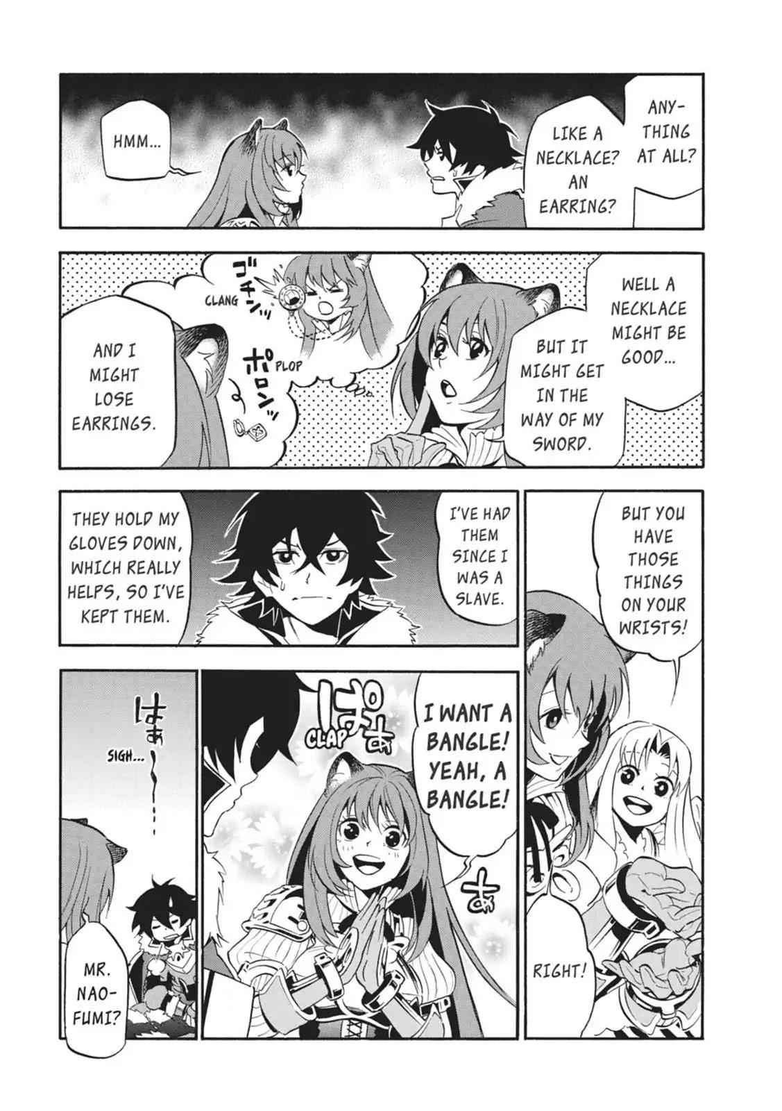 The Rising Of The Shield Hero Chapter 24.1 3